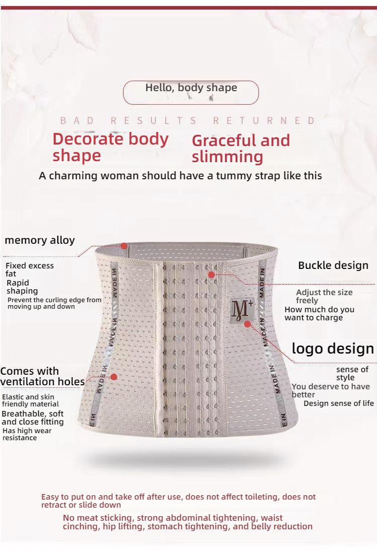Product Introduction of Abdominal belt, waist shaping, breathable, no curling, body loss, belly drawstring, fat plus 3