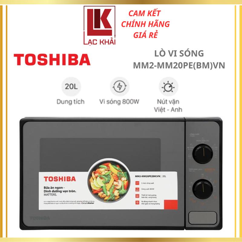 Lò vi sóng Toshiba MM2-MM20PE(BM)VN 20 lít, 800W