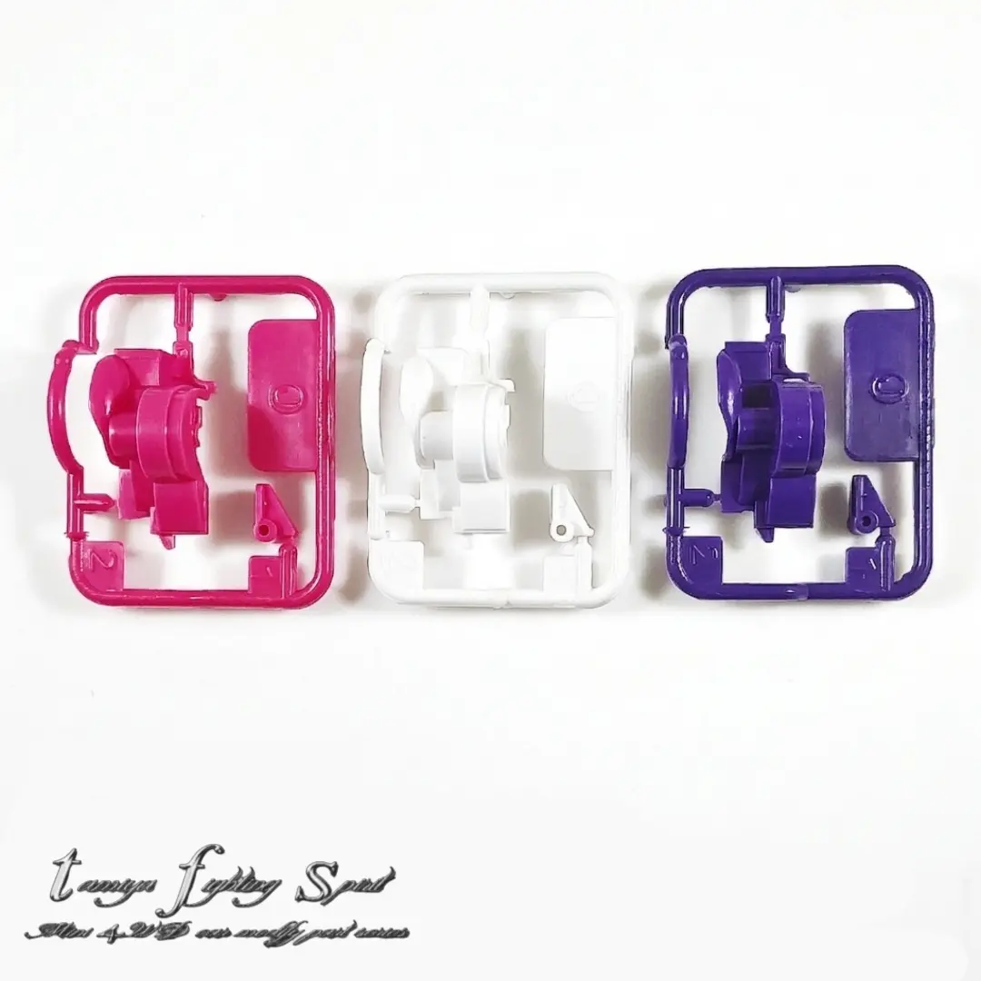 Rep TAMIYA 15438 Easy Locking ABS Gear Cover SUPER 2 - PS001