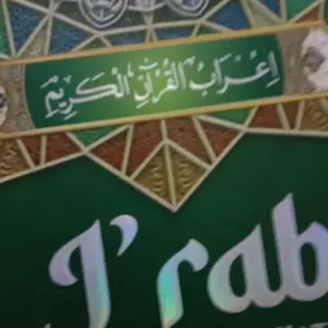 Irab Perkata | Nahwu Shorof | Ukuran A4 Besar Hard Cover