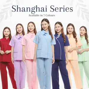 [SANDRINA] Baju seragam suster/ Seragam Nanny/ Seragam klinik ( Shanghai )