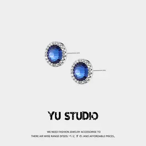 YUSTUDIO-"Anting pria dengan batu safir biru laut berhiaskan berlian Aksesori mewah, desain unik dan elegan, memberikan kesan keren dan berkualitas."