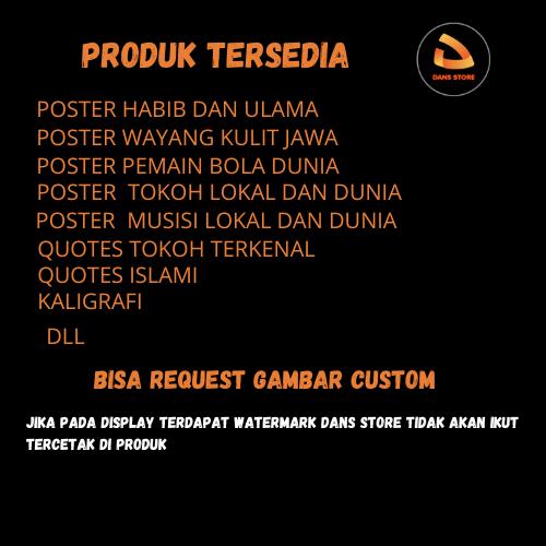 Hiasan Dinding Kayu MDF Gambar Pandawa Lima Yudistira Bima Arjuna Nakua Sadewa Untuk Pajangan Dan Dekorasi Ruangan P42 2