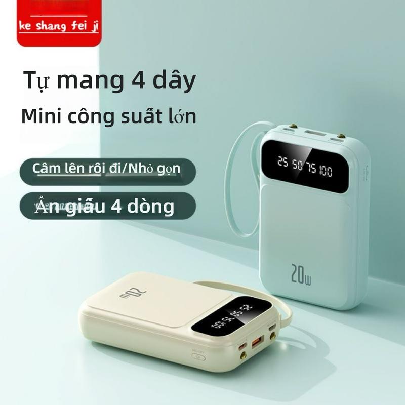 Pin Sạc Dự Phòng, 4 Dây, Dung Lượng Lớn (20000 MA), Sạc Nhanh, Bền, Nhỏ Gọn, Cầm Tay, Thông Dụng, Thích Hợp Cho Điện Thoại Di Động, Đi Kèm Với Pin Dự Phòng Điện Thoại Di Động sạc dự phòng robot