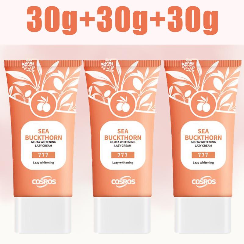 Kem Lười Làm Trắng Da, Kem Dưỡng Da Mặt BB, 30G, Dưỡng Ẩm, Chăm Sóc Da Mặt