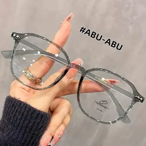 【Bisa COD】Kacamata Buatan Jerman resep kelas atas	 buatan tangan baru untuk pria dan wanita dengan bingkai bulat kacamata bingkai besar lensa definisi tinggi anti-biru yang sama