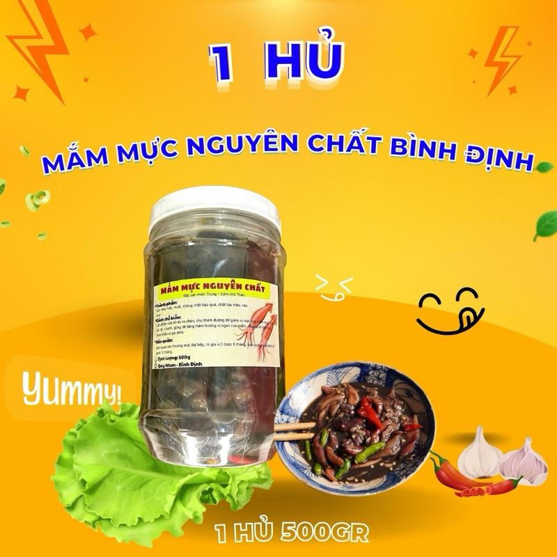  1 hủ mắm mực Bình Định nguyên chất 500g 