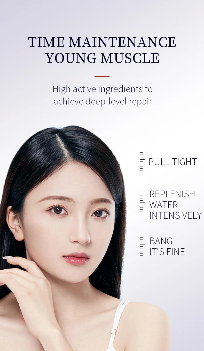 Product Introduction of Rejuvenating Liquid HAS Serum Anti-Ageing Serum Face Skin Care Protein Collagen Serum Set Moisturising Whitening Wrinkle 7