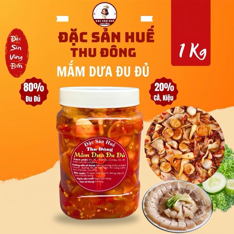  1Kg Mắm Dưa Đu Đủ Thập Cẩm Huế Chua Cay Mặn Ngọt 
