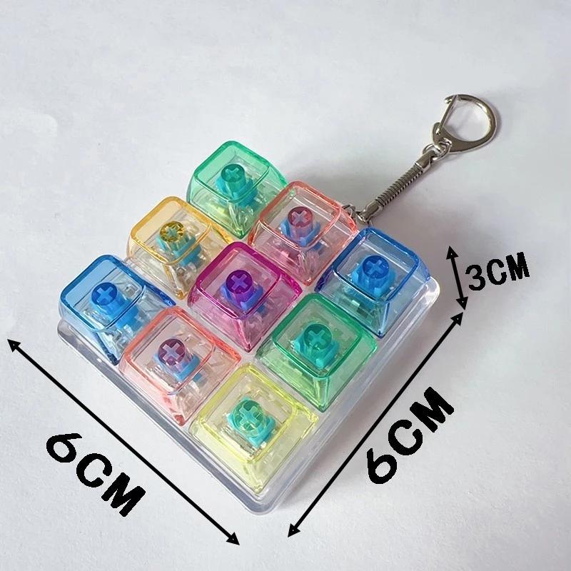 คีย์บอร์ด Fidget Toy 9 คีย์คีย์บอร์ดเชิงกล Keychain Clicker ของเล่น Fidget สำหรับเด็ก