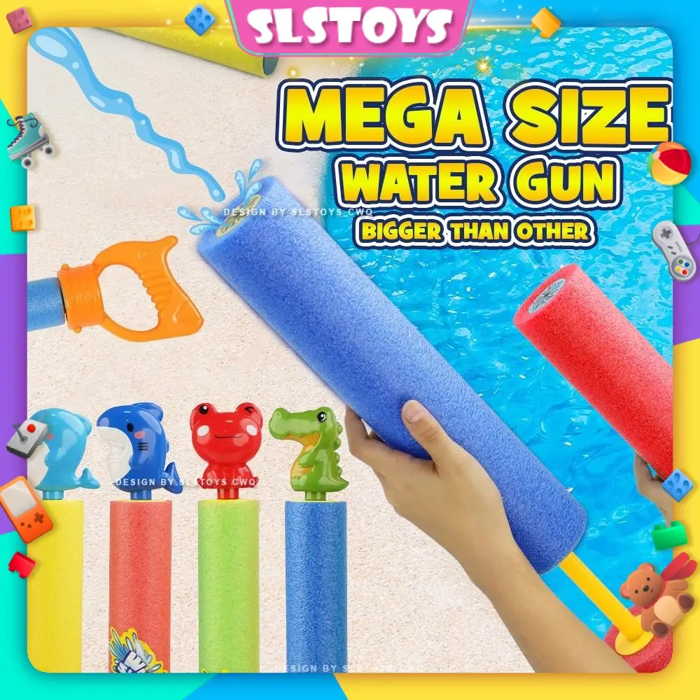 [Random Color] Mega Size Soft Foam Water Shooting Blaster Gun Toy Pump Shoot Outdoor Playing Sport Summer Game Blasters Children Water Toys Water Blaster