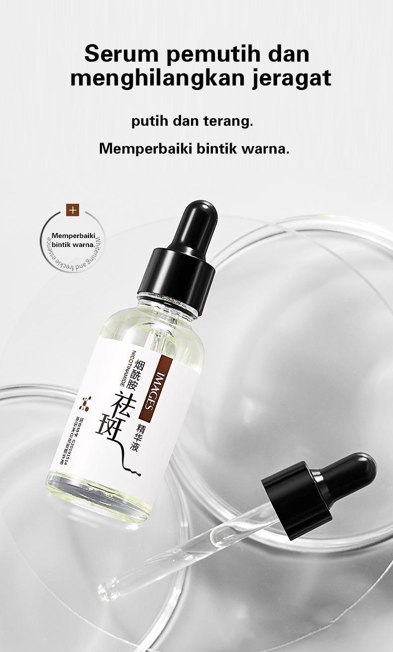 Product Introduction of Freckle removal serum, halal cosmetics, pigmentation freckles, melanin repair, dull skin care, zarzou serum,axis y dark spot Serums Skincare Nourishing Comfort Skin Repair Moisturize Moisture Moisturizer Hydrating Hydrate Smooth 2