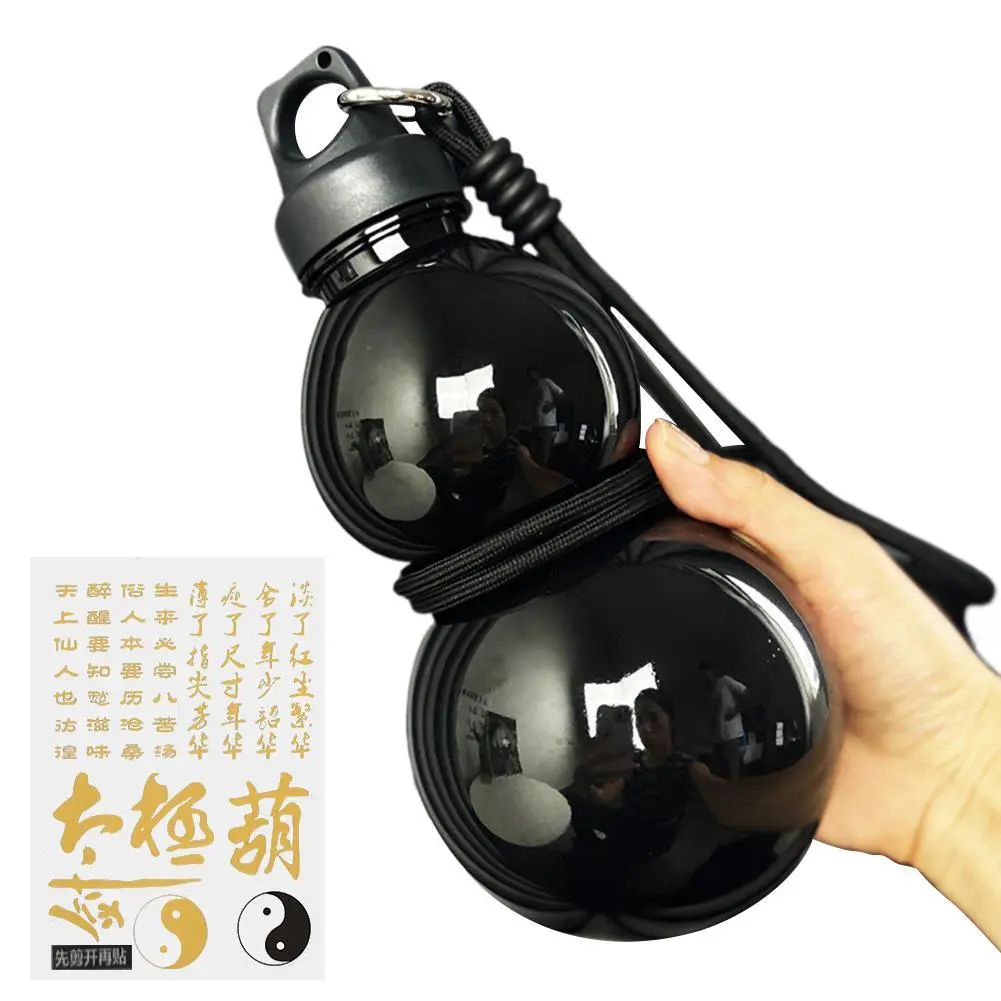 Bình Nước Thể Thao, Thiết Kế Hình Quả Bầu, Phong Cách Cổ Điển Trung Quốc Lấy Cảm Hứng Từ Thiết Kế Hình Quả Bầu, Dung Tích Lớn 800ML, Thích Hợp Cho Các Hoạt Động Ngoài Trời, Tuyệt Vời Làm Quà Tặng