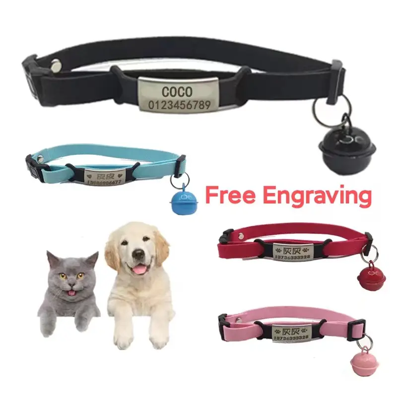 Free Customized Pet Collar Dog Collar Cat Collar Dog Necklace Pet Leather Collar Dog Tag Name ID Tag Cat Tag
