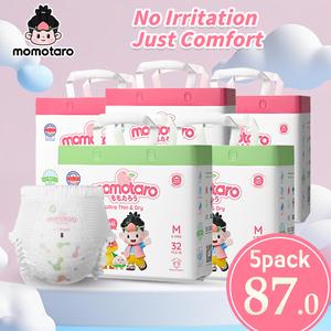 (5 Packs Super Save Bundle) Momotaro Lampin Baby NewBorn Diapers Probiotic Core Classic Series NB/S/M/L/XL/2XL/3XL Fabric pempers