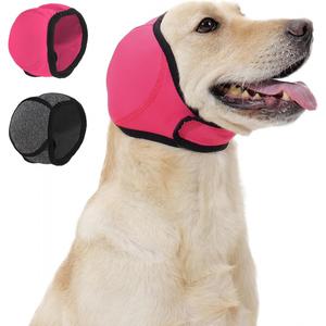 Sudadera calmante para perros con cubierta para orejas - Gorro de baño impermeable y orejeras de protección contra ruido, alivio de la ansiedad para perros durante el aseo, la natación y los fuegos artificiales, previene hematomas en las orejas