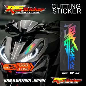 Cutting Stiker Kanji Viral Katana Hayabusa Jepang Sticker Motor Stiker Helm Warna Solid Hologam Vynil Gold RS STICKER Motorcycle