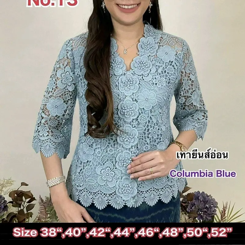 ML A37 Atasan brokat bangkok super terbaru 3