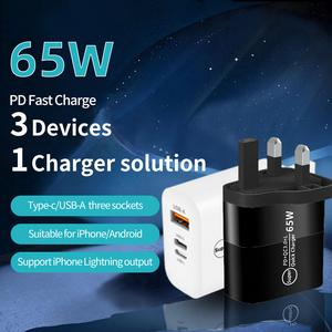 65W 3in1 USB-U-C-L Fast Charger Reverse Output type-c device Chargers Quick Charge for ios Android Mobile device Accessories