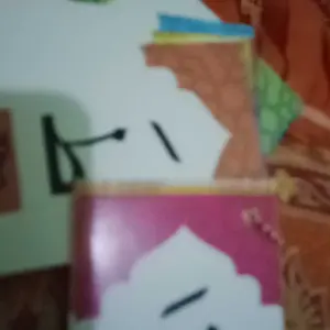 Flashcard/Mainan Edukasi Anak/Hijaiyah/Harga Murah Kartu Belajar Permainan kado