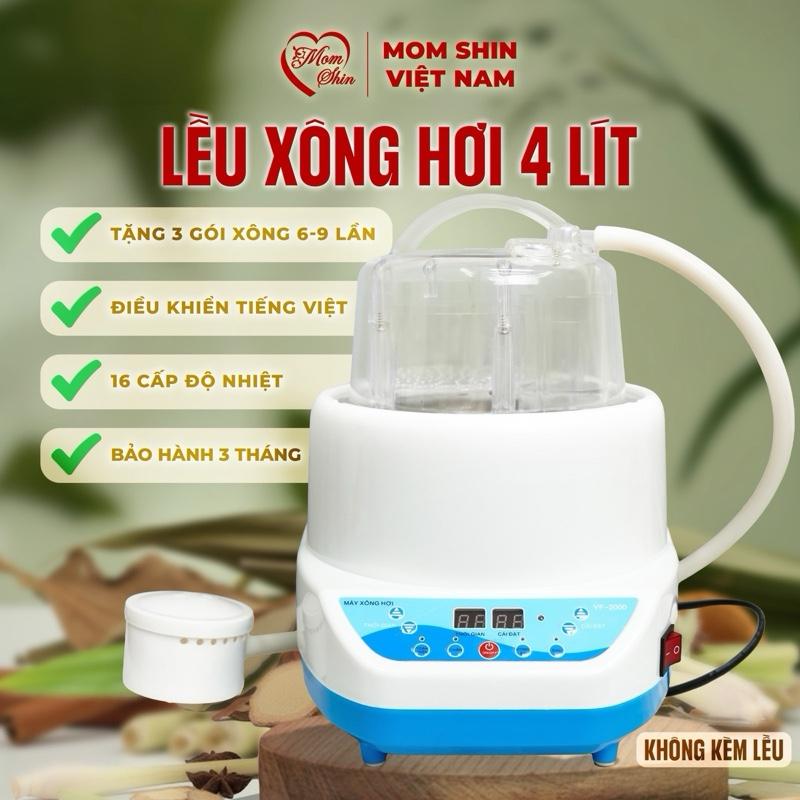  TẶNG 3 GÓI XÔNG - Nồi Xông Hơi Điện 4 Lít MOM SHIN - Không Có Kèm Lều - Hàng Cao Cấp Loại 1 Nồi Xông Điện Có Tùy Chọn Nhiều Cấp Độ Nhiệt Nồi Điện Dùng Để Xông Có Cách Sử Dụng Đơn Giản Và Tiết Kiệm Thời Gian Sản Phẩm Không Phải Nồi Hấp Thức Ăn 