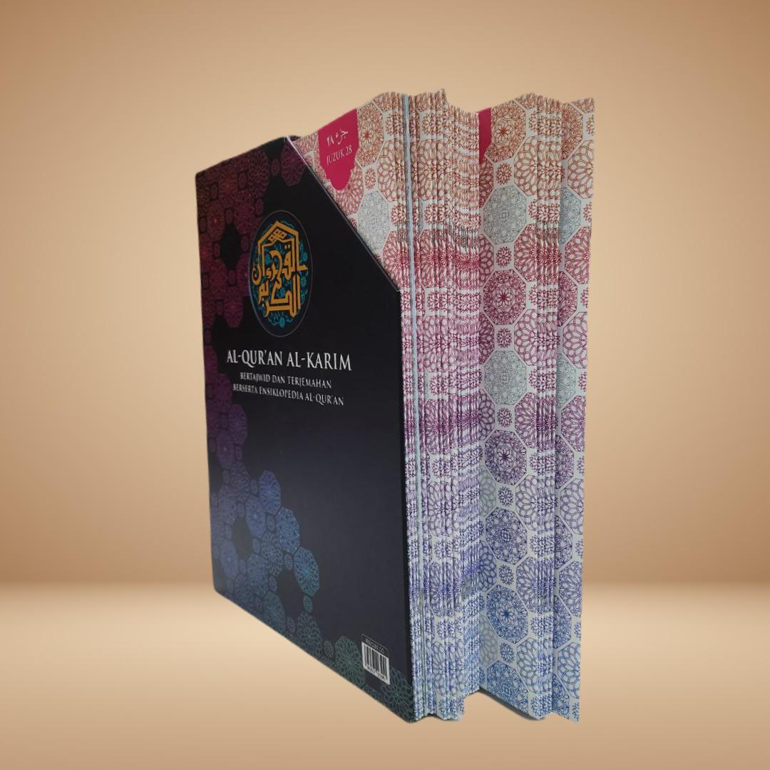 Al-Quran Mufiq Berjuzuk