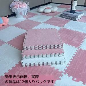 ミニマルスタイルのラグ12枚セット、お手入れが簡単なベッドサイド＆窓枠用マット、寝室のインテリアに最適、女の子部屋の必需品