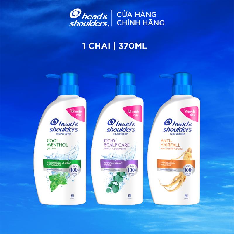 Dầu Gội Sạch Gàu HEAD&SHOULDERS Bạc Hà/ Cải Thiện Ngứa Da Đầu/  Làm Sạch Vi Khuẩn - Chai 370ml
