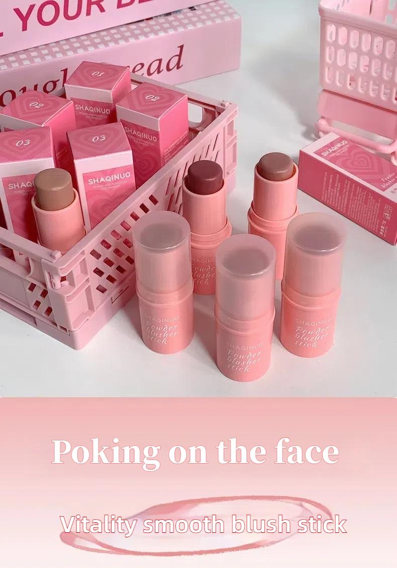 Product Introduction of Batang Pemerah Pipi Licin Yuanqi, Krim Matte Alamiah, Meningkatkan Kulit, Tanpa Serbuk, Mudah Dicampur, Menjadikan Anda Kelihatan Lembut, Merah, Tawaran Terhad 0