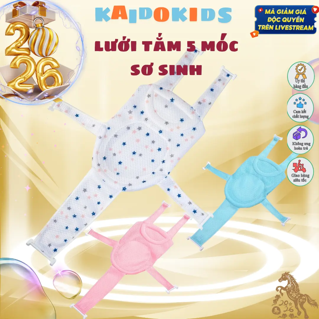 Lưới Tắm Cho Bé Sơ Sinh Cao Cấp Gấp Gọn Điều Chỉnh Kích Thước Phù Hợp Với Bồn Tắm Của Bé Voi