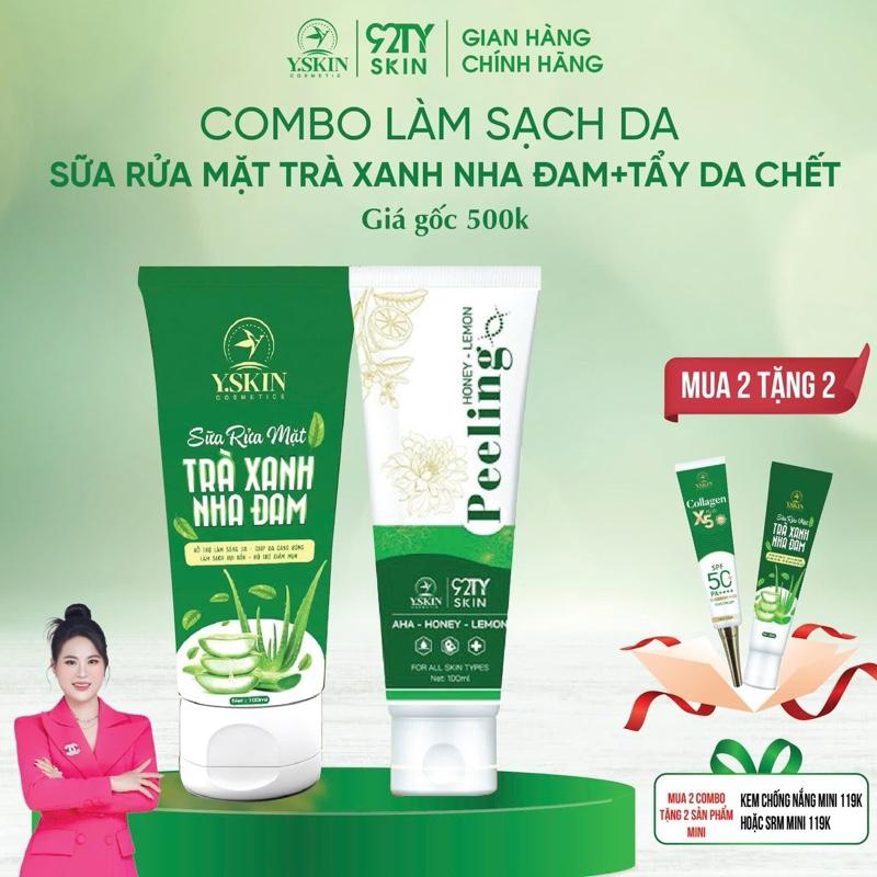  SỮA RỬA MẶT VÀ TẨY DA CHẾT.    combo 2 sp tặng kèm 2 phần quà        thương hiệu  YSKIN   tặng kèm 1 tuýt srm mini hoặc 1 serum mini hoặc kcn mini 