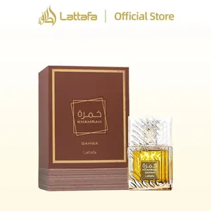 Lattafa Khamrah Qahwa Parfum 100ml,Parfum Pria Wangi Tahan Lama,Parfum Tahan Lama 24 Jam Perempuan Wangit Tahan Lama