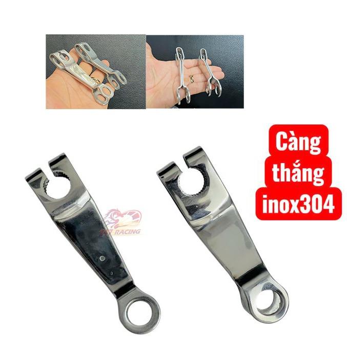  Càng thắng xe máy kiểu Zin INOX304 TRƯỚC VÀ SAU gắn thay thế dành cho xe Dream Wave Sirius RS RSX Blade.... SHOP CÓ BÁN LẺ TỪNG CÁI  