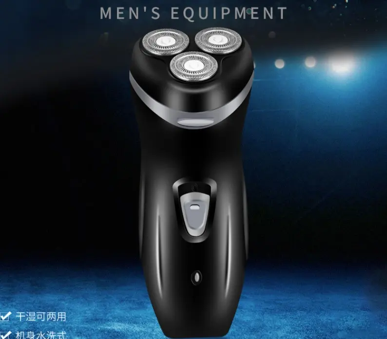 Three blade three in one shaver set for men's electric beard blades, washable USB rechargeable