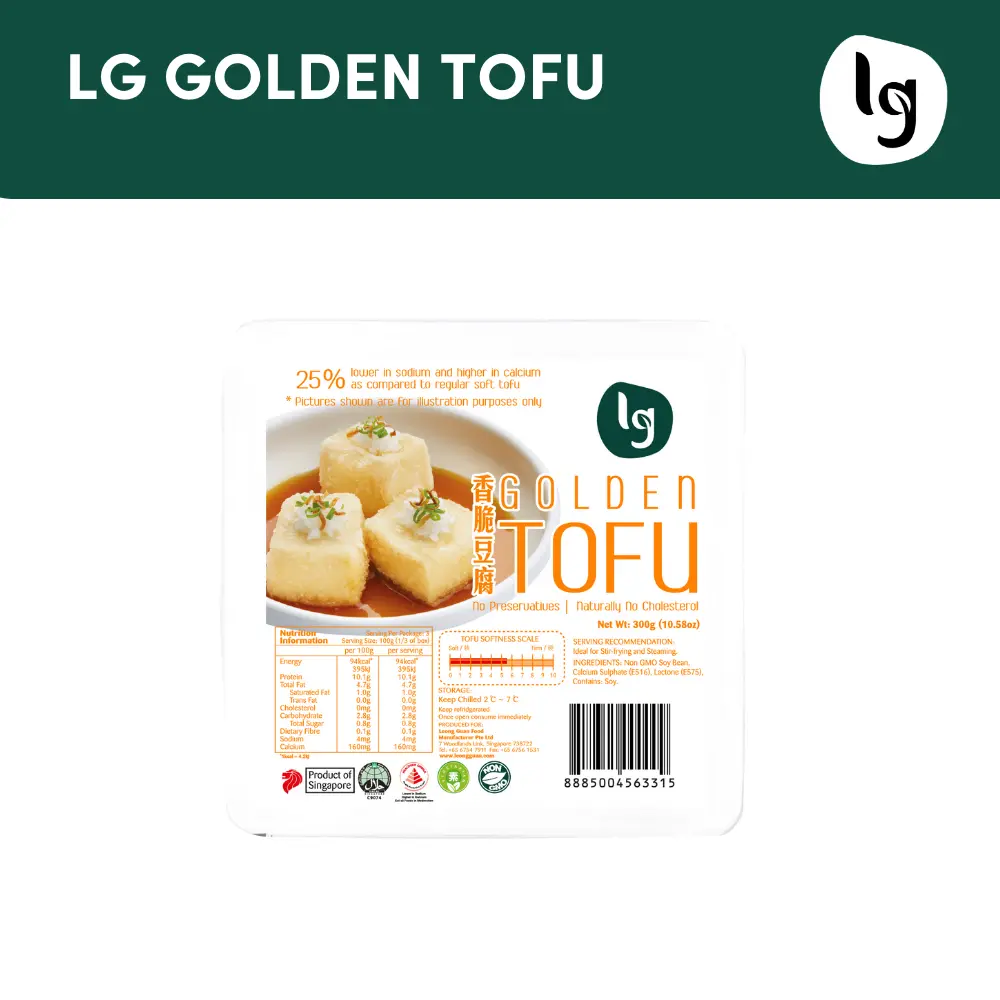 [LG Foods] LG Golden Tofu - 300g, Fresh Tofu for Stir-fries, Salads, and Soups - Perfume, Protein