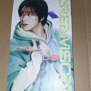 [Ready Sealed] Album NCT Dream Dreamscape BTTF ISTJ