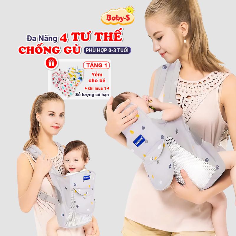 Địu Em Bé Sơ Sinh 4 Tư Thế Gọn Nhẹ An Toàn 0-3 Tuổi Có Đỡ Cổ Bề Mặt Thoáng Khí Baby-S - SSS034
