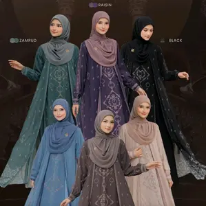 andalusia Family series  by emka hijab