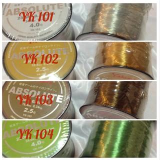 SENAR PANCING YAKUZA ABSOLUTE 1/8SPOOL 0