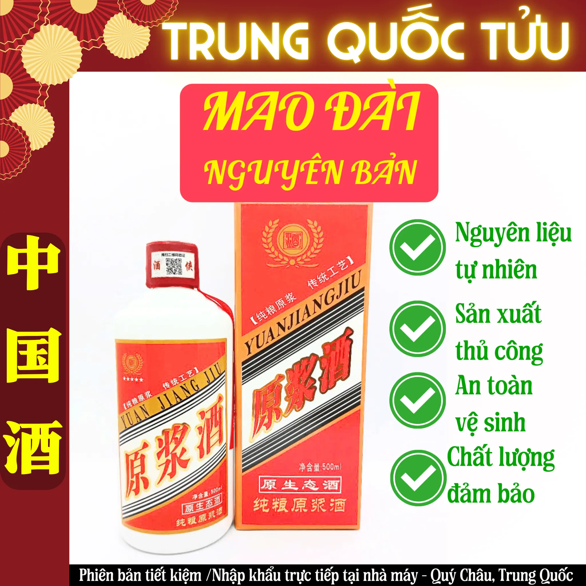 *Thơm Ngon* Mao Đài - tinh chất ngũ cốc - truyền thống trăm năm - phiên bản tiết kiệm