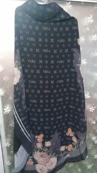Product Review of NOLA- Khimar printing vol 33 hijab ceruty instant 2 layer Santai Ceruti Layer Panjang Soft Syari Muslim Kerudung Hitam from m**e 0