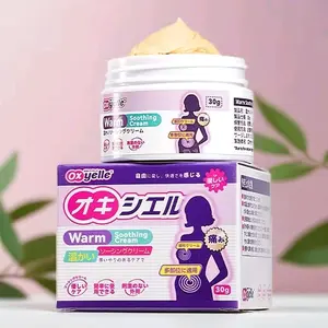 【A】 Oxyelle Krim Perawatan Area Pribadi Wanita Tekstur Menyegarkan