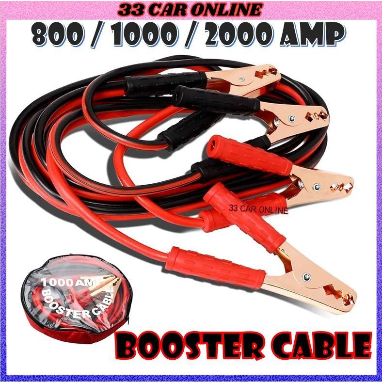 Cable Car Engine Battery Booster Starter Jumper - 800AMP/1000AMP ...