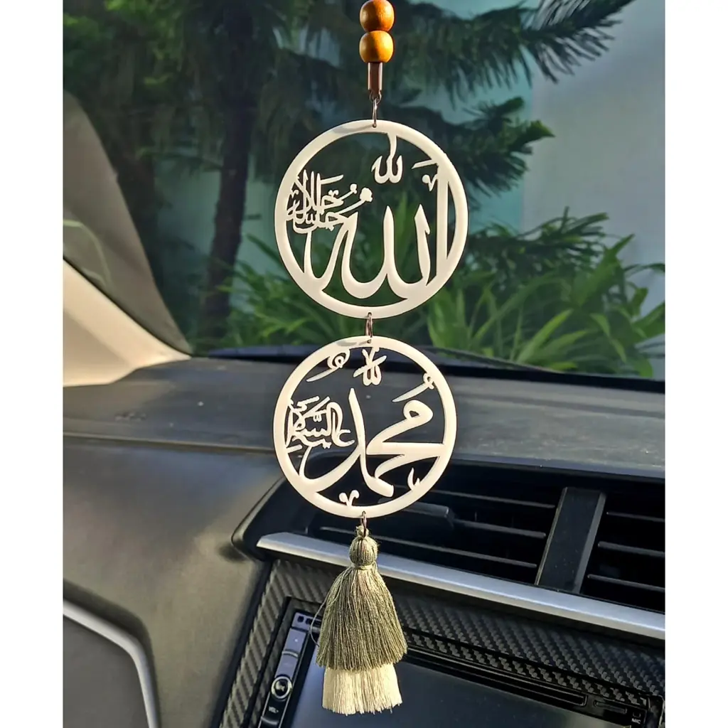 Gantungan Spion Mobil Allah  Gantungan Spion Mobil Allah dan Muhammad Model Bulat
