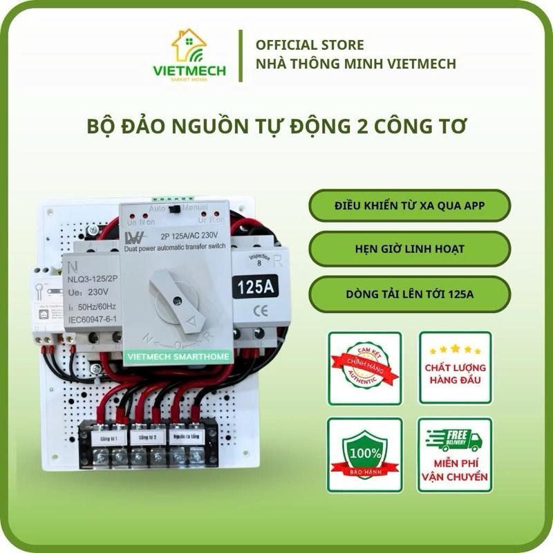   125A Điều khiển bằng điện thoại  Bộ Đảo Nguồn Tự Động 2 Công Tơ công suất 125A | Hẹn Giờ Điều Khiển Qua Điện Thoại đảo nguồn tự động cho 2 công tơ điện thay thế cầu dao đảo chiều | Tặng kèm bút thử điện 