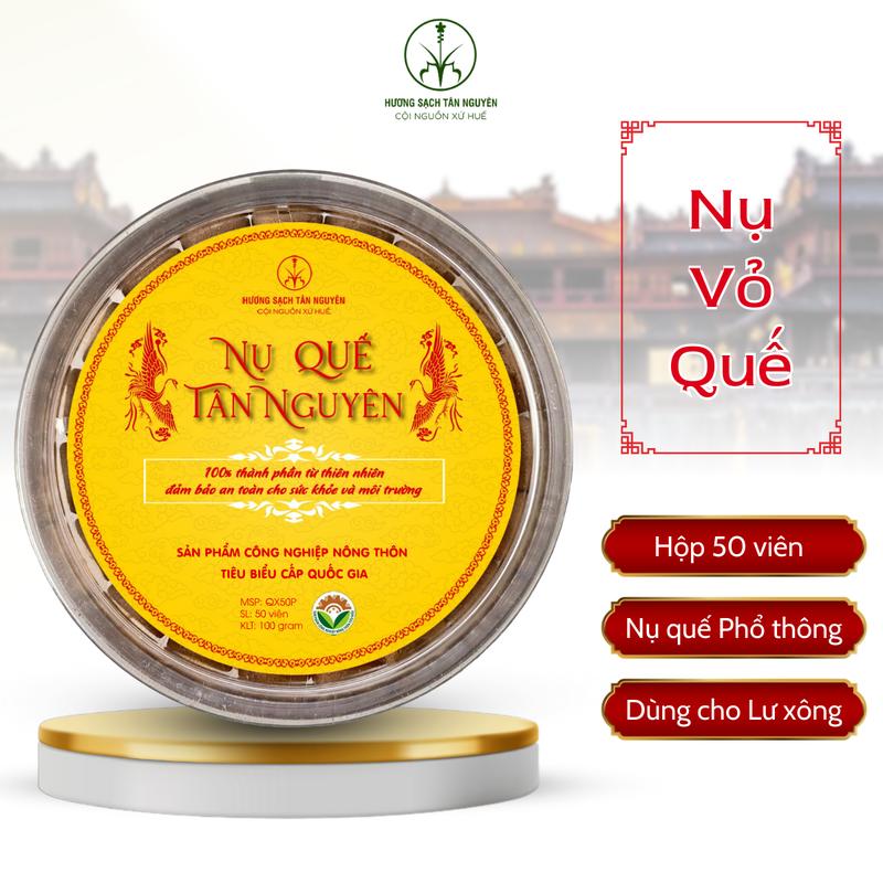 Nụ Quế Tân Nguyên, Hộp 50 Viên, Nụ Trầm Vỏ Quế Sạch Nguyên Chất Tự Nhiên - Thơm Thư Giãn, Xông Phòng, Dùng Cúng, Thiền, Khử Mùi, Thanh Lọc Không Khí, Dễ Ngủ, Khử Ẩm Mốc, Dầu Thơm Phòng