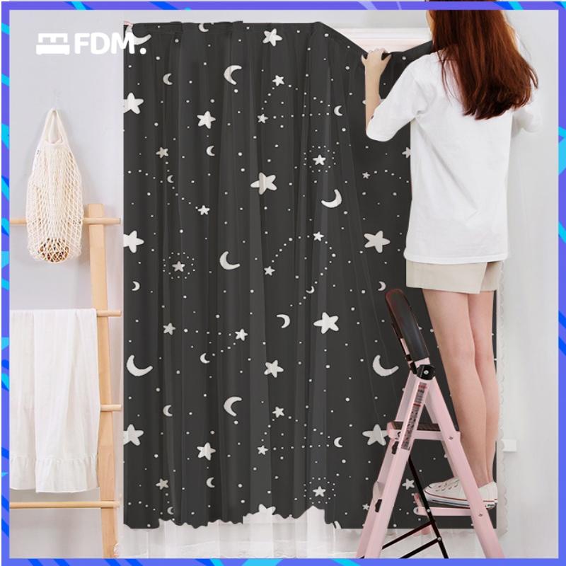 Rèm Velcro, vật liệu FDM, không cần đục lỗ, không gây hại cho tường, rèm che sáng đơn giản, rèm hai lớp, thích hợp cho cửa sổ nhỏ