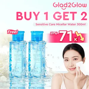 Glad2Glow  Sensitive Care Micellar Water 300ml Tremella Panthenol Untuk Kulit Sensitif Pembersih Wajah Make Up Remover Cleansing Water dan Melembabkan Wajah