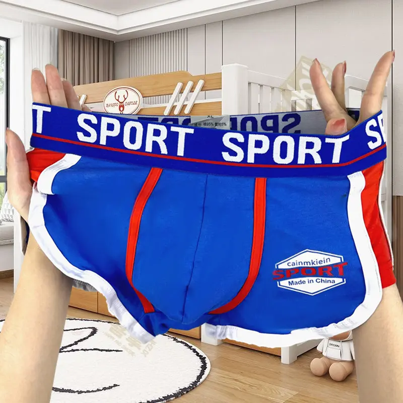 Men's Sports Underwear Boxer Spender Adult Men's Low Waist Comfortable Sports Boxer Briefs