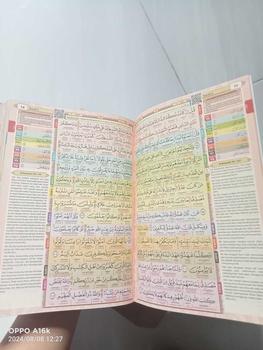Product Review of Quran Custom Nama by Nadira.id Ukuran A5 from D**y 2